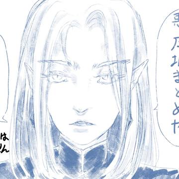 悪魔城まとめ７(ほぼ呪印)