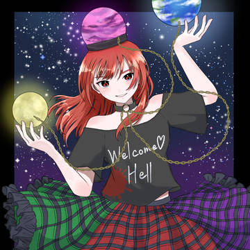 ヘカーティア・ラピスラズリ