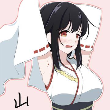 「ね、姉様...」