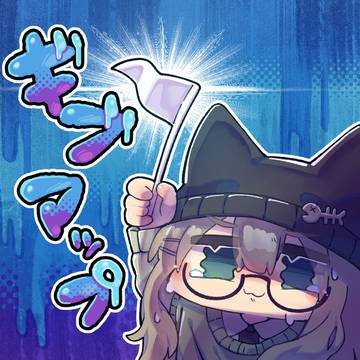 VRCホラワ向けBoop絵