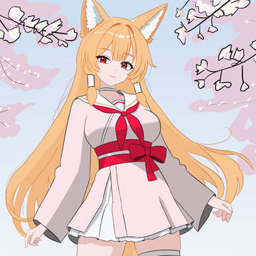 Aemikyo