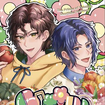 【新刊サンプル】Bloom Bloom!