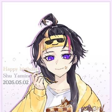 HBD Shu 🎉