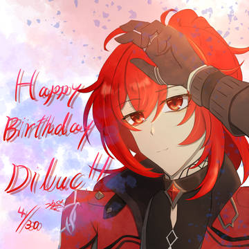 大遅刻お誕生日