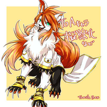 TOAキャラ擬獣化