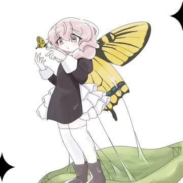 マヤ