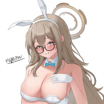Akane