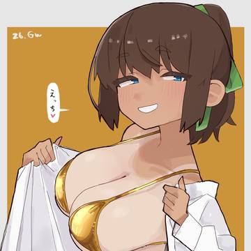 ゴールデンビキニ！！！