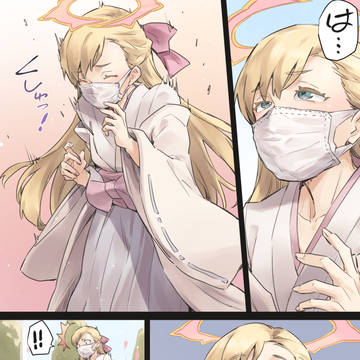 憂鬱な季節