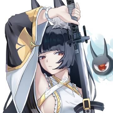 星見雅