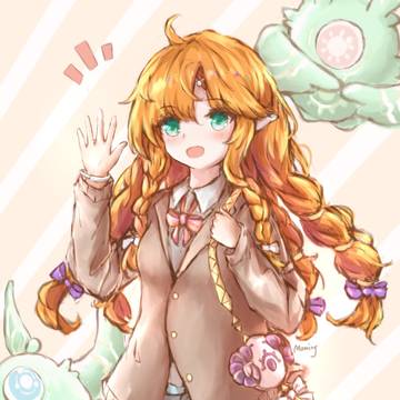 Sigrika
