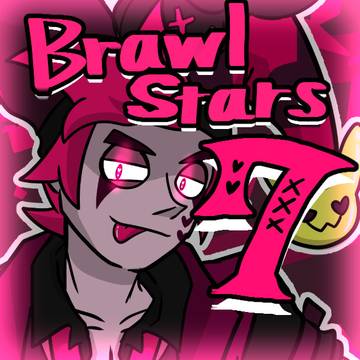 BrawlStars まとめ7