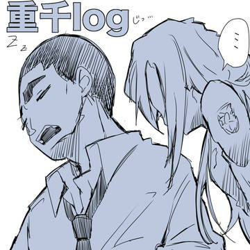 重千