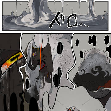 Page 7 thumbnail