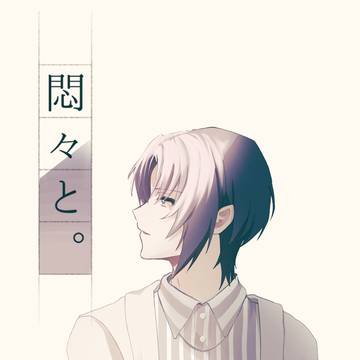 【5/5スパステ・トプステ】天陸一新刊サンプル