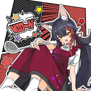 エプロンみおーん🌳👩🍳