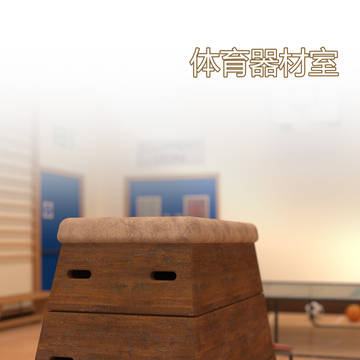 我的妈妈被损友穿上了 45 预览
