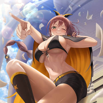 Shaula