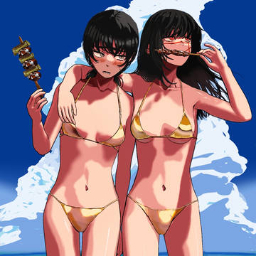 金ビキニ三鷹姉妹