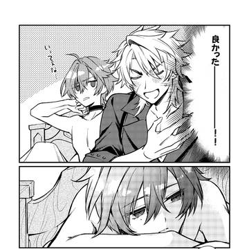 Page 13 thumbnail