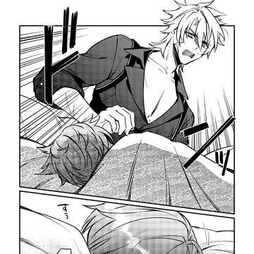 Page 7 thumbnail