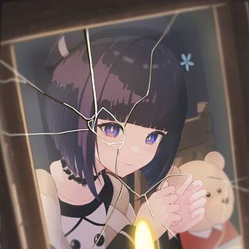 硝子宮　まとめ