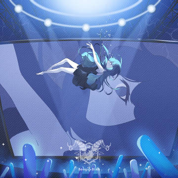 仕事 ─ 深海演唱會