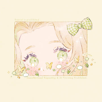 うらら