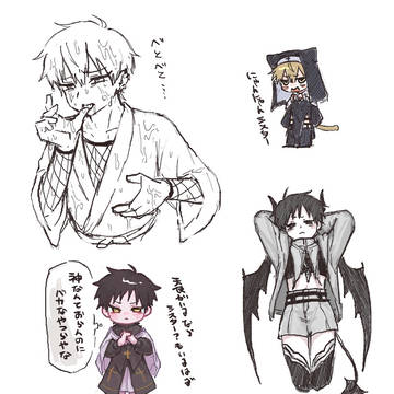 Page 15 thumbnail