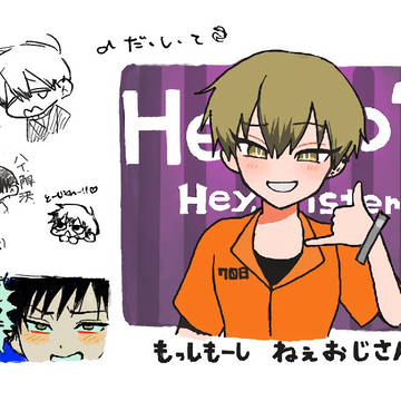 Page 3 thumbnail