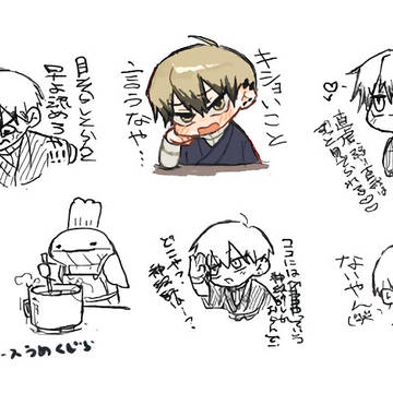 Page 4 thumbnail
