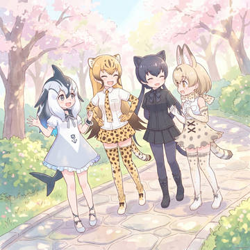 妹たち