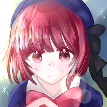 アナタのアイドル