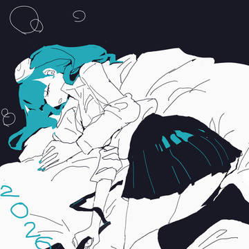 那由多の眠り