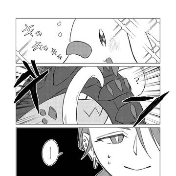 憧れ