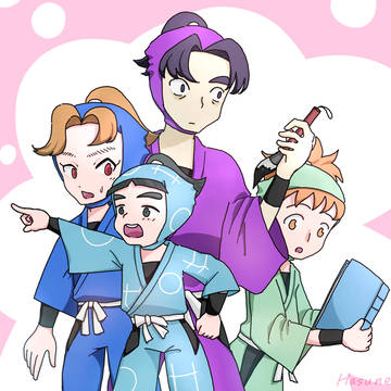 忍たままとめ①