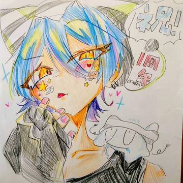 蒼ちゃん1周年(ドカ遅れ)おめでと!!!!