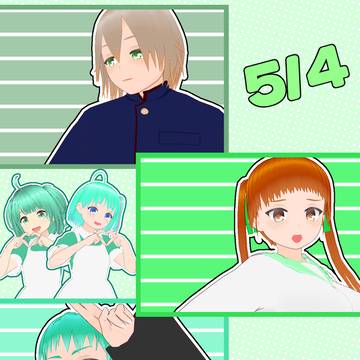 みどりの日2026