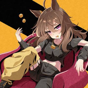ゴールドウィークフェスタ