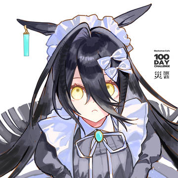 100day challenge[メイドカフェ2]