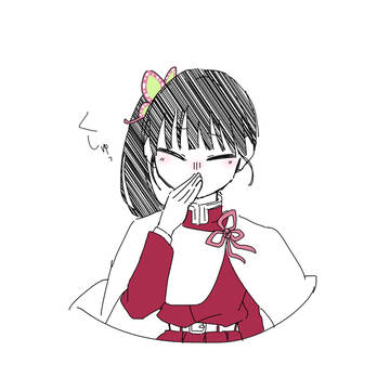リクエスト〜！