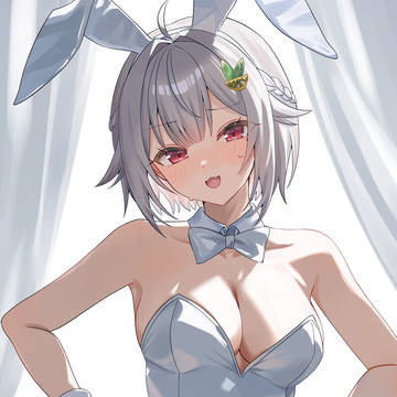 白バニー王葉山
