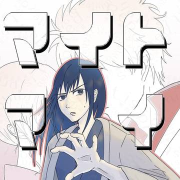 20260506スパコミ新刊サンプル 桂夢漫画