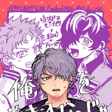 【5/6】新刊サンプル【超クレリリ2026】