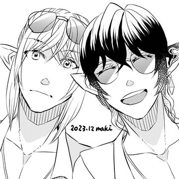 エスアイまとめ2