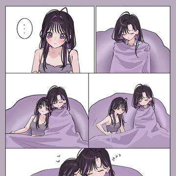 Page 9 thumbnail