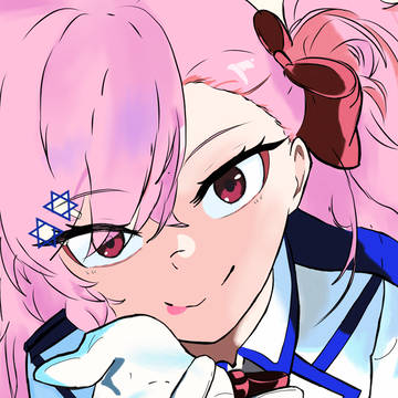 Negev :P