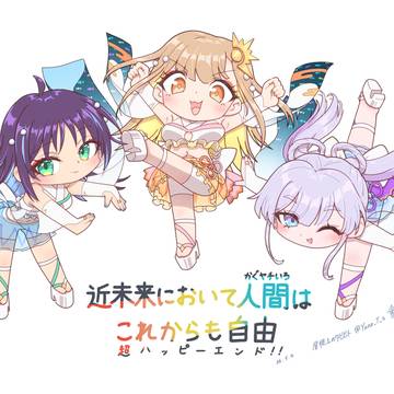 rayダンスが可愛いのは基本
