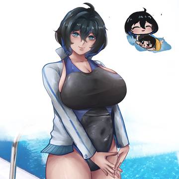 Yui Amiyu