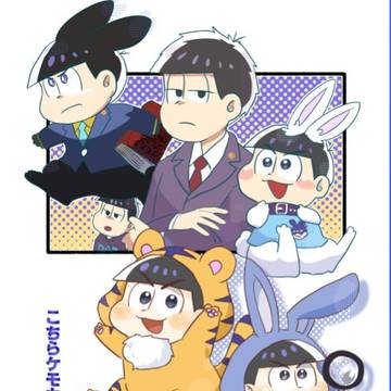 5月6日超家宝新刊サンプル【うさぎ弁護士を調査せよ！】